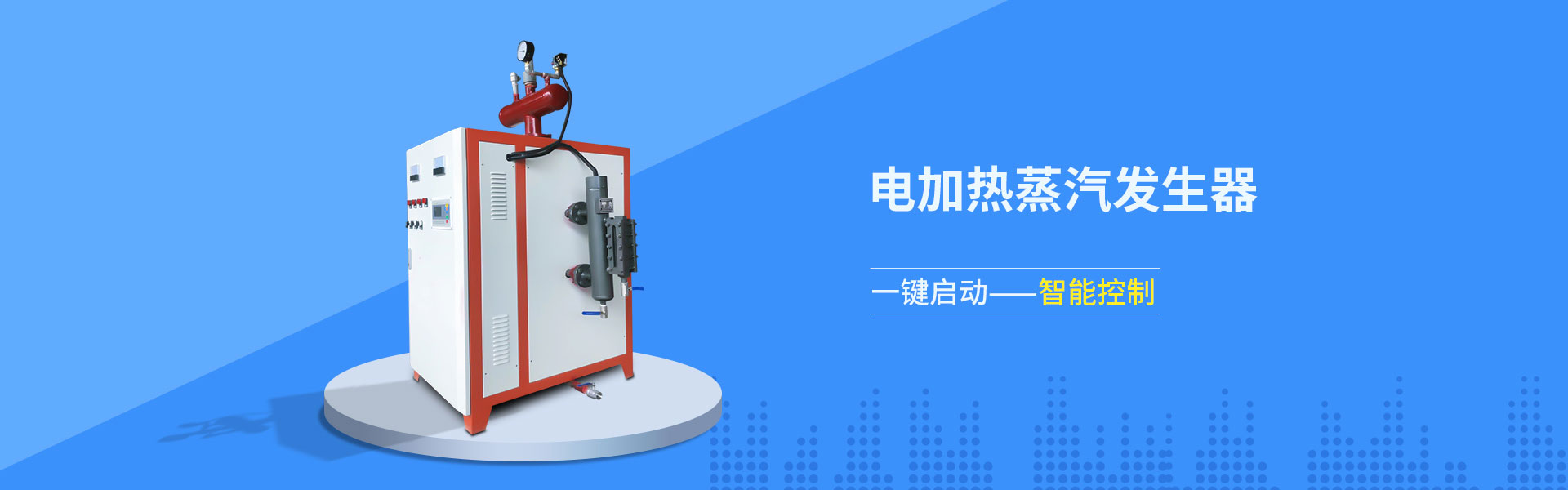改产品筛分能力强，筛分效果好，更加只用于流水线使用