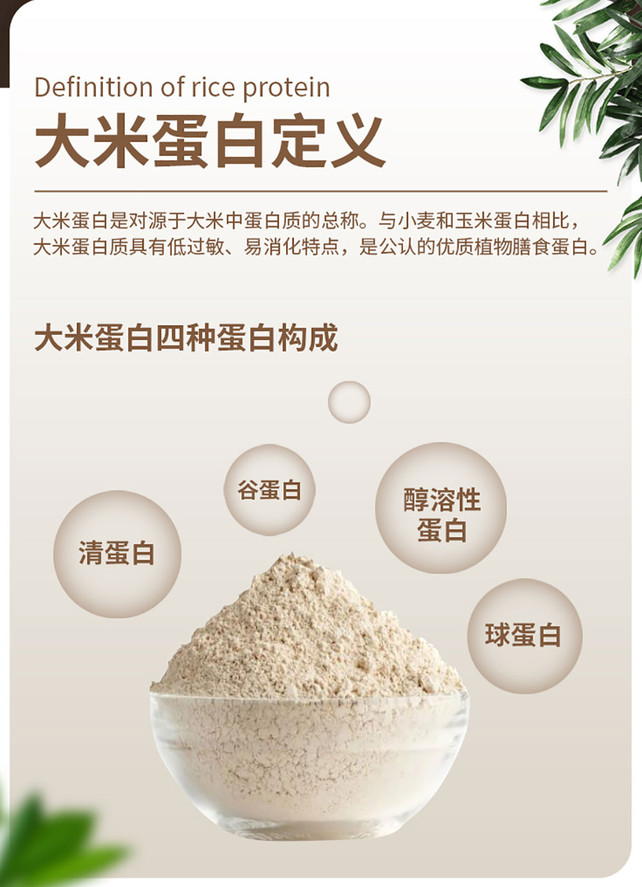 微信圖片_20221018130433_02 微信圖片_20221018130433_02