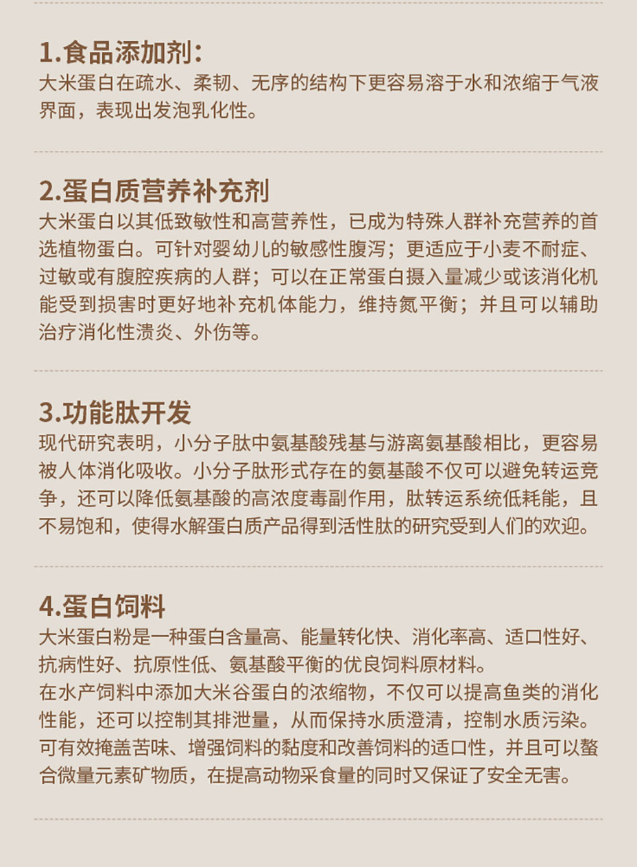 微信圖片_20221018130433_11 微信圖片_20221018130433_11