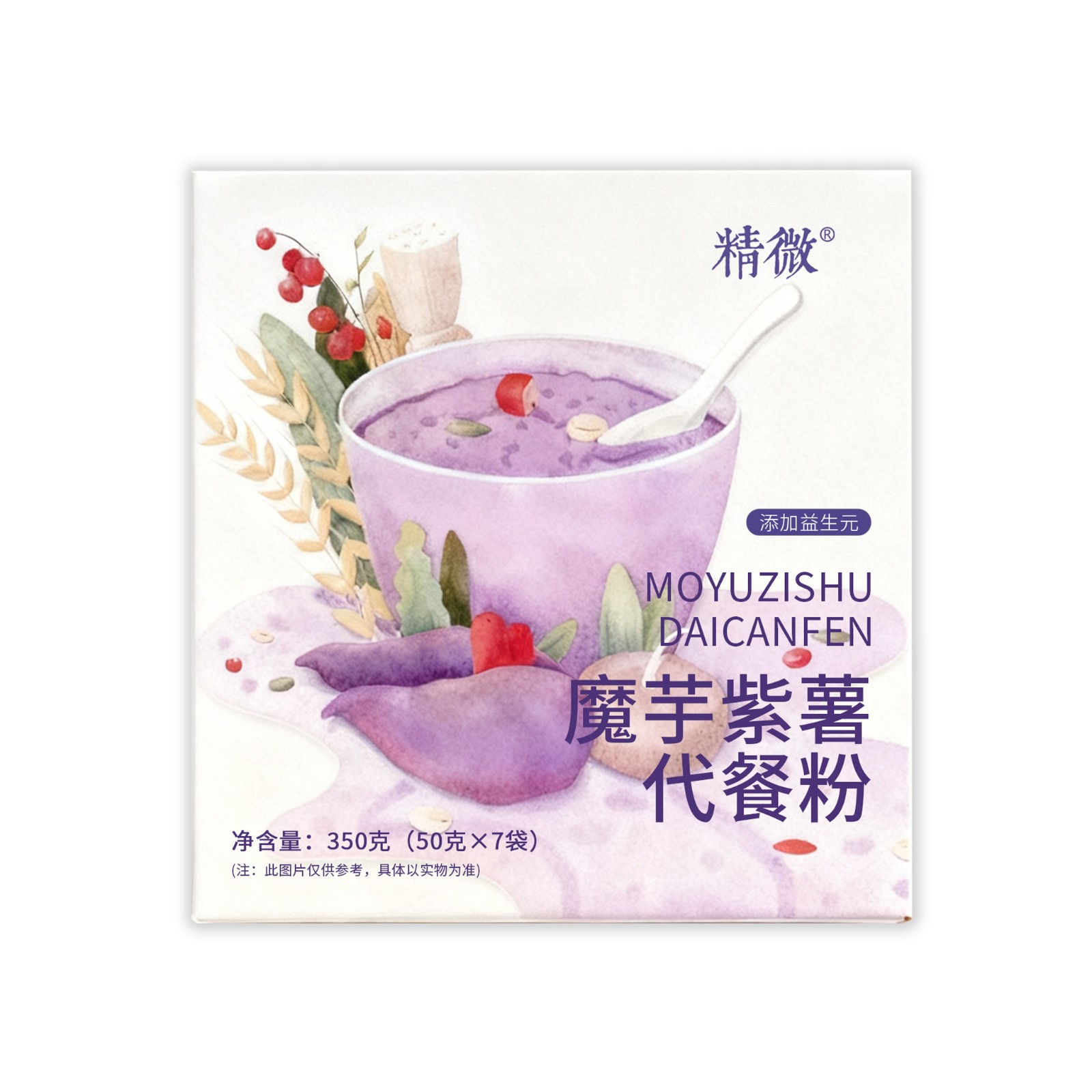 魔芋紫薯代餐粉