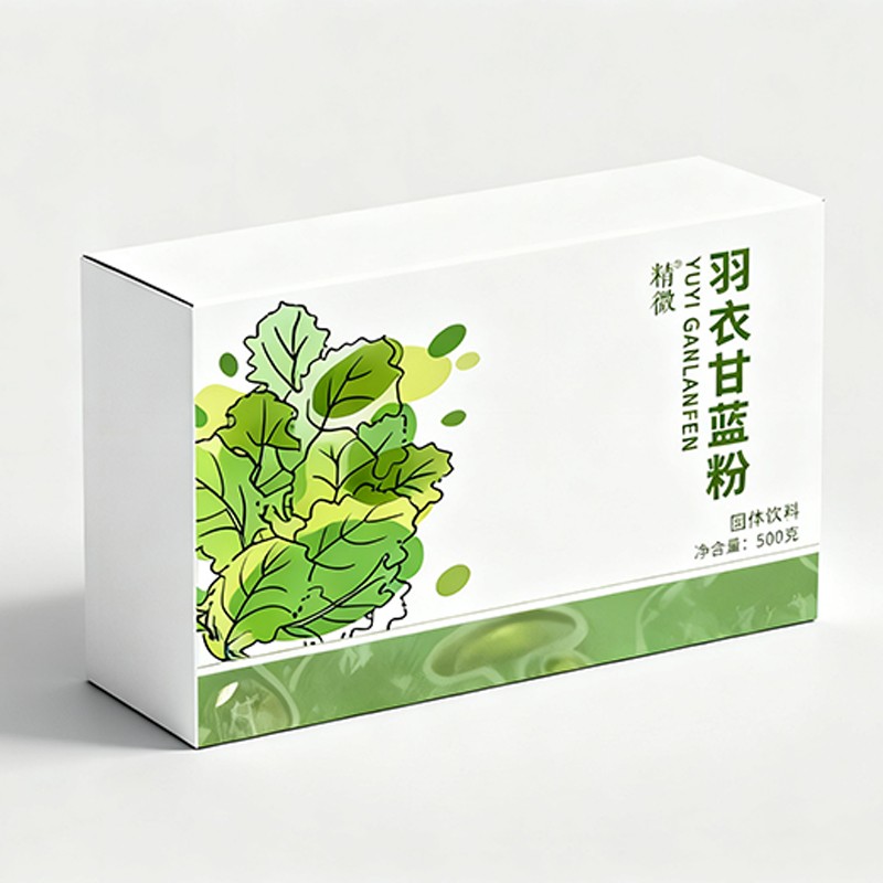 羽衣甘藍(lán)粉2